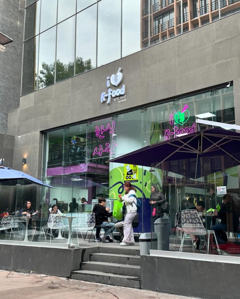 Ciudad de México tiene el supermercado coreano más grande de México