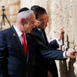 Marco Rubio visita Israel en plena ofensiva en Gaza y tras ataque en Doha